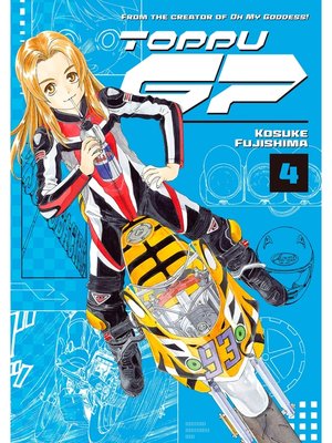 cover image of Toppu GP, Volume 4
